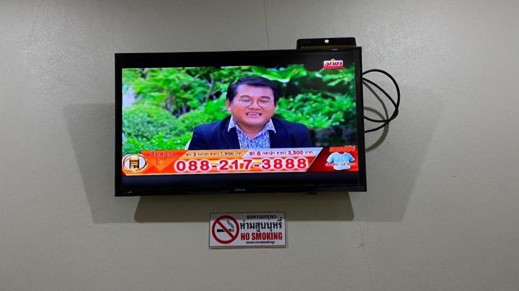 Prakaithong Hotel Amphoe Sawang Daen Din Екстериор снимка